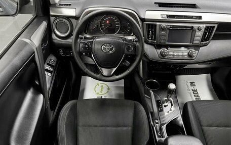 Toyota RAV4, 2013 год, 1 745 000 рублей, 12 фотография