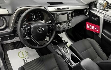Toyota RAV4, 2013 год, 1 745 000 рублей, 9 фотография