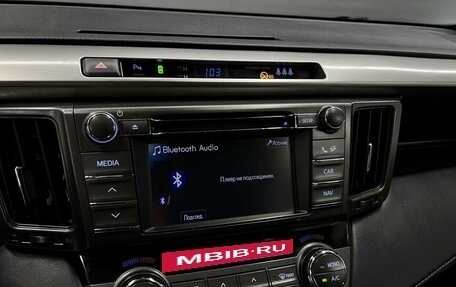 Toyota RAV4, 2013 год, 1 745 000 рублей, 16 фотография