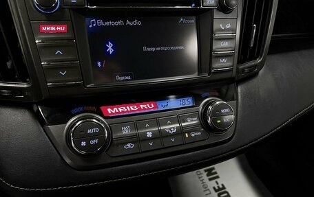 Toyota RAV4, 2013 год, 1 745 000 рублей, 18 фотография