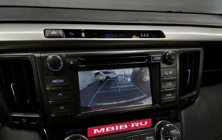 Toyota RAV4, 2013 год, 1 745 000 рублей, 17 фотография