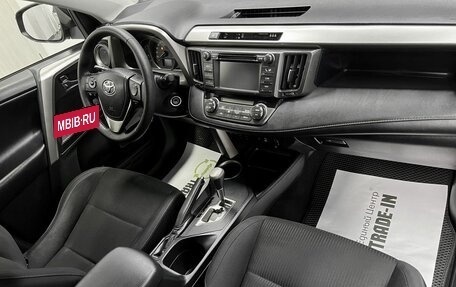 Toyota RAV4, 2013 год, 1 745 000 рублей, 14 фотография