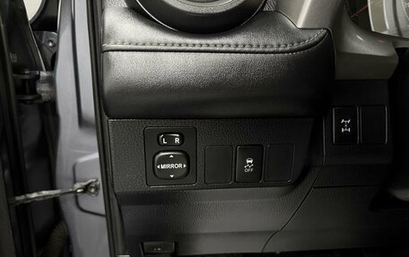 Toyota RAV4, 2013 год, 1 745 000 рублей, 22 фотография