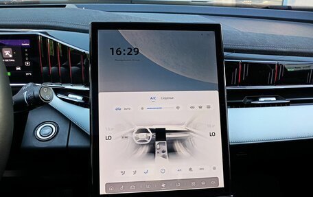Geely Atlas, 2024 год, 2 765 000 рублей, 13 фотография