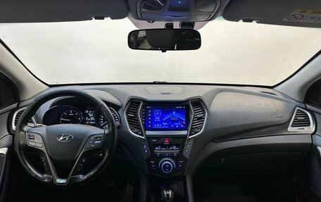 Hyundai Santa Fe III рестайлинг, 2016 год, 2 199 000 рублей, 5 фотография