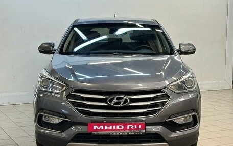 Hyundai Santa Fe III рестайлинг, 2016 год, 2 199 000 рублей, 2 фотография
