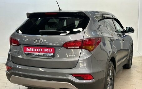 Hyundai Santa Fe III рестайлинг, 2016 год, 2 199 000 рублей, 4 фотография