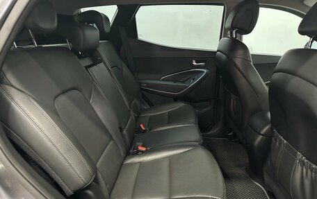 Hyundai Santa Fe III рестайлинг, 2016 год, 2 199 000 рублей, 17 фотография