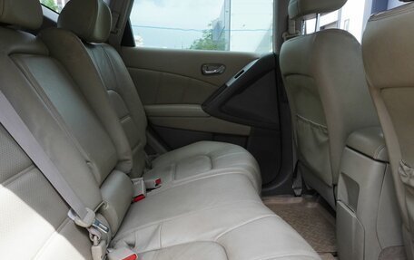 Nissan Murano, 2013 год, 1 150 000 рублей, 10 фотография