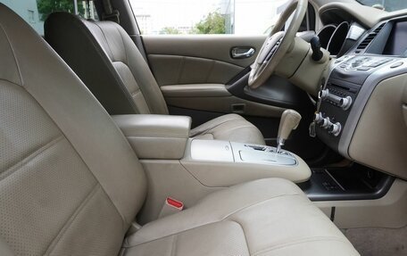 Nissan Murano, 2013 год, 1 150 000 рублей, 11 фотография