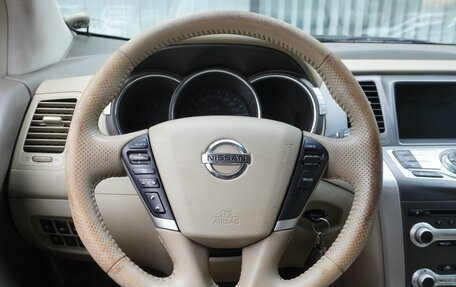 Nissan Murano, 2013 год, 1 150 000 рублей, 14 фотография