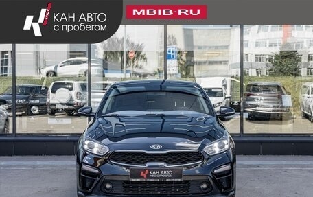 KIA Cerato IV, 2020 год, 1 993 600 рублей, 2 фотография