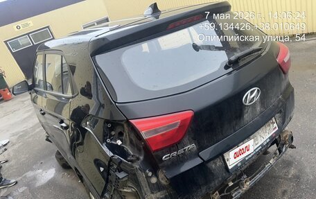 Hyundai Creta I рестайлинг, 2017 год, 650 000 рублей, 4 фотография