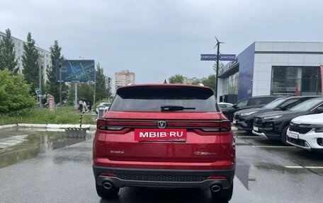 Changan CS35 Plus, 2023 год, 1 780 000 рублей, 6 фотография