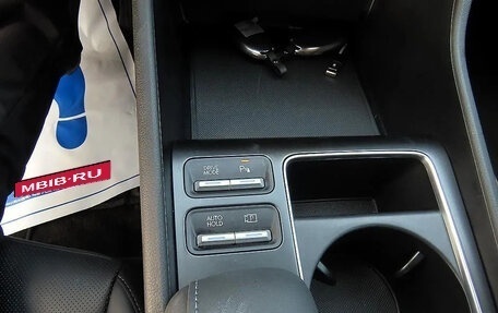 Hyundai Sonata VIII, 2025 год, 3 030 013 рублей, 15 фотография