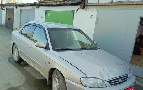 KIA Spectra II (LD), 2006 год, 250 000 рублей, 3 фотография