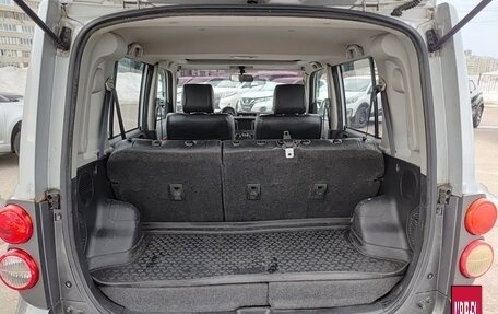 Great Wall Hover M2, 2013 год, 395 000 рублей, 10 фотография