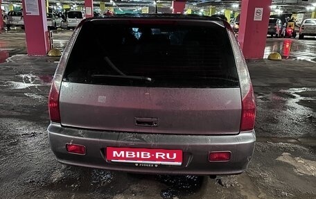 Mitsubishi Lancer IX, 2008 год, 435 000 рублей, 4 фотография