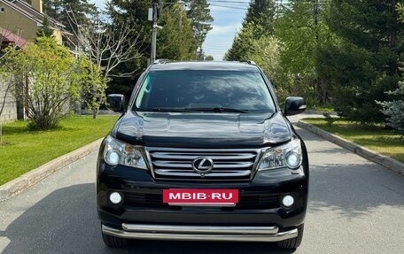 Lexus GX II, 2013 год, 3 950 000 рублей, 2 фотография