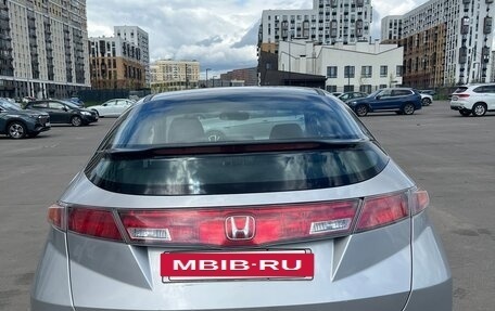 Honda Civic VIII, 2008 год, 580 000 рублей, 9 фотография