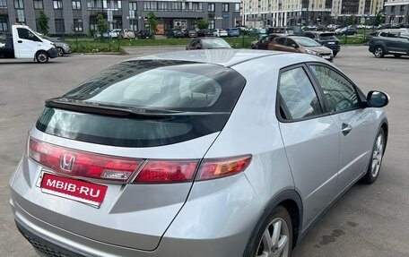 Honda Civic VIII, 2008 год, 580 000 рублей, 6 фотография