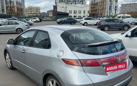 Honda Civic VIII, 2008 год, 580 000 рублей, 5 фотография