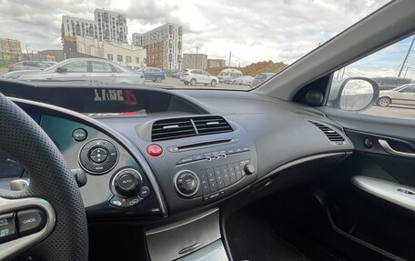 Honda Civic VIII, 2008 год, 580 000 рублей, 19 фотография