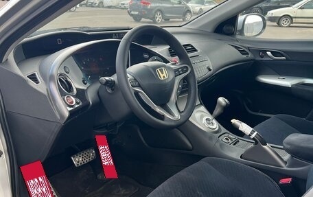 Honda Civic VIII, 2008 год, 580 000 рублей, 21 фотография