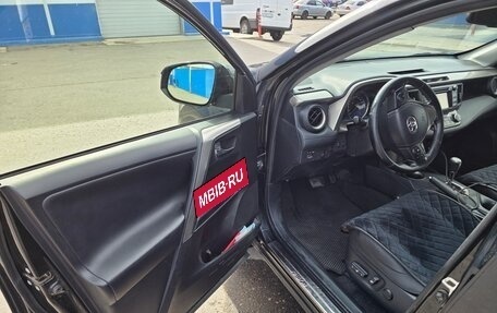 Toyota RAV4, 2013 год, 1 750 000 рублей, 9 фотография