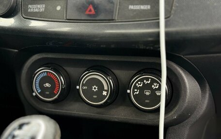 Mitsubishi Lancer IX, 2008 год, 516 000 рублей, 13 фотография
