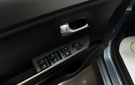 KIA Rio III рестайлинг, 2015 год, 1 245 000 рублей, 9 фотография
