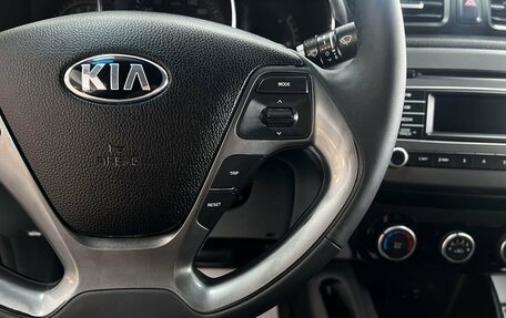 KIA Rio III рестайлинг, 2015 год, 1 245 000 рублей, 11 фотография