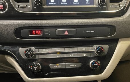 KIA Carnival III, 2019 год, 3 000 000 рублей, 10 фотография