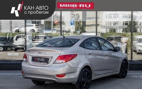 Hyundai Solaris II рестайлинг, 2013 год, 711 000 рублей, 3 фотография
