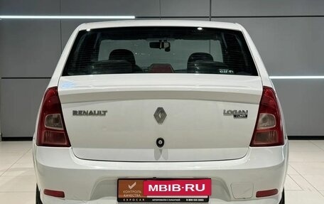 Renault Logan I, 2015 год, 258 000 рублей, 4 фотография