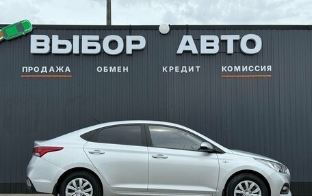 Hyundai Solaris II рестайлинг, 2017 год, 1 349 000 рублей, 3 фотография