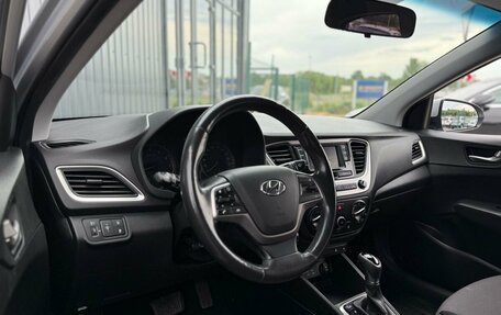 Hyundai Solaris II рестайлинг, 2017 год, 1 349 000 рублей, 11 фотография