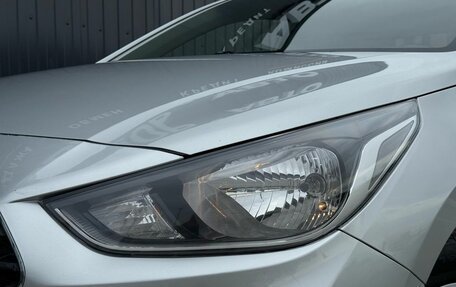 Hyundai Solaris II рестайлинг, 2017 год, 1 349 000 рублей, 7 фотография