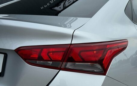 Hyundai Solaris II рестайлинг, 2017 год, 1 349 000 рублей, 9 фотография