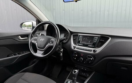 Hyundai Solaris II рестайлинг, 2017 год, 1 349 000 рублей, 15 фотография