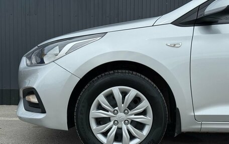 Hyundai Solaris II рестайлинг, 2017 год, 1 349 000 рублей, 5 фотография