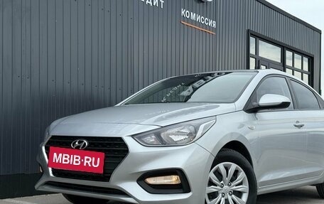 Hyundai Solaris II рестайлинг, 2017 год, 1 349 000 рублей, 6 фотография