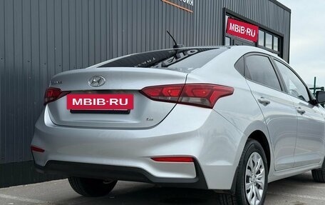 Hyundai Solaris II рестайлинг, 2017 год, 1 349 000 рублей, 8 фотография