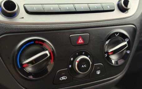 Hyundai Solaris II рестайлинг, 2017 год, 1 349 000 рублей, 18 фотография