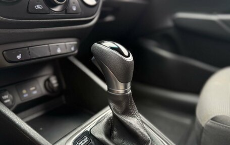 Hyundai Solaris II рестайлинг, 2017 год, 1 349 000 рублей, 20 фотография