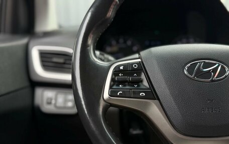 Hyundai Solaris II рестайлинг, 2017 год, 1 349 000 рублей, 21 фотография