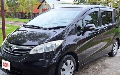 Honda Freed I, 2012 год, 1 200 000 рублей, 1 фотография