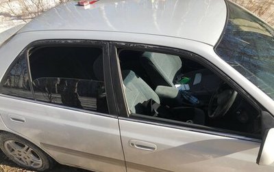Toyota Corona IX (T190), 1997 год, 330 000 рублей, 1 фотография