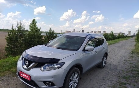 Nissan X-Trail, 2017 год, 2 150 000 рублей, 1 фотография