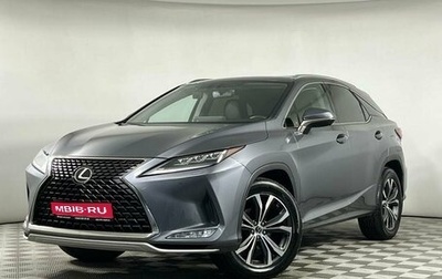Lexus RX IV рестайлинг, 2020 год, 3 999 000 рублей, 1 фотография